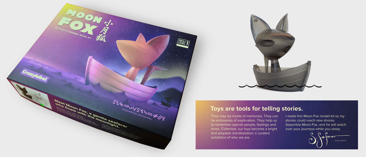 Moon Fox Model Kit by Sergey Safonov