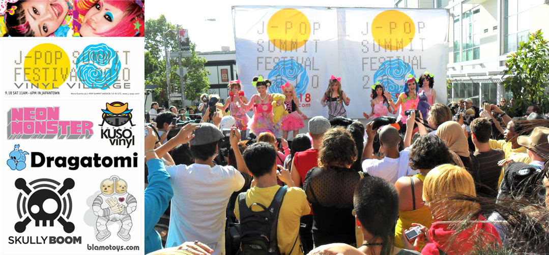 J-Pop Summit Festival