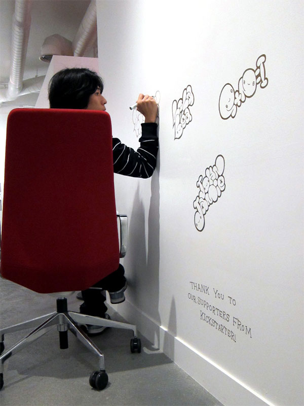 LOVE MOVEMENT Shin Tanaka